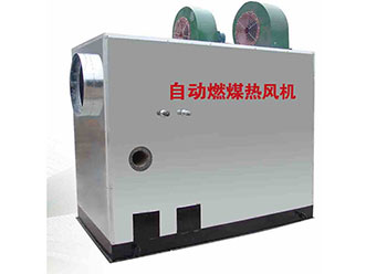 Automatic coal burning air heater