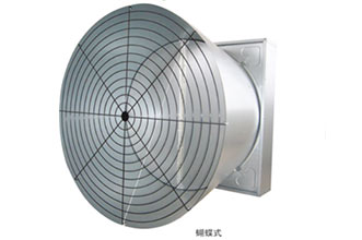 Hydraucone-type Air Fan